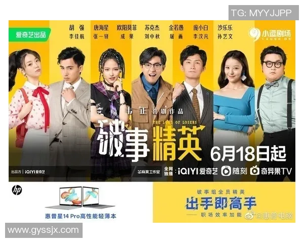 张昊的成长之路：从少年梦想到职场精英的蜕变故事